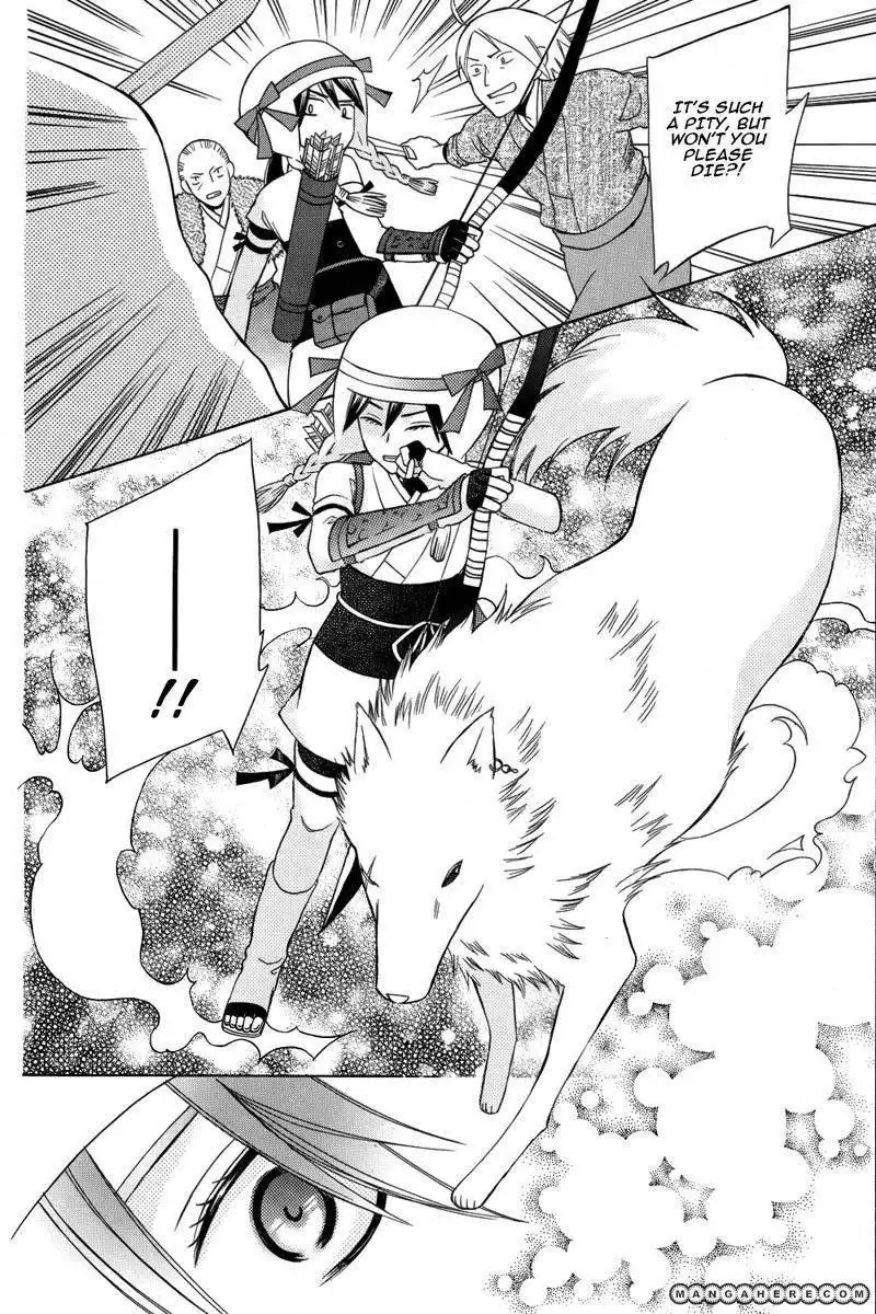 Kirara and the White Wolf Chapter 1 27